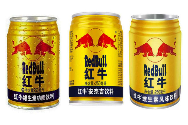 国产免费观看草逼视频 注册海外商标是怎么来申请注册的，注册海外商标的步骤是什么