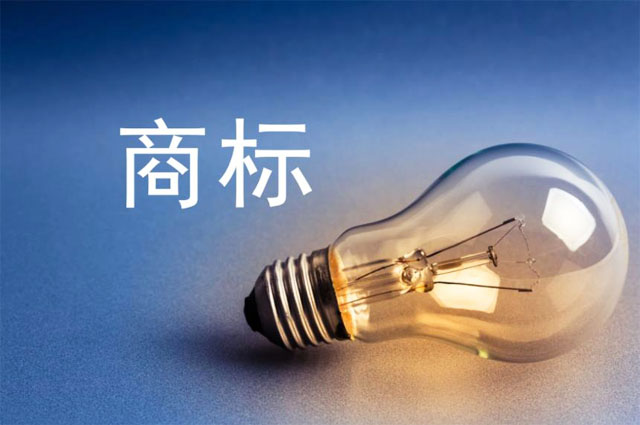 国产青娱乐精品电影院 在线商标注册查询