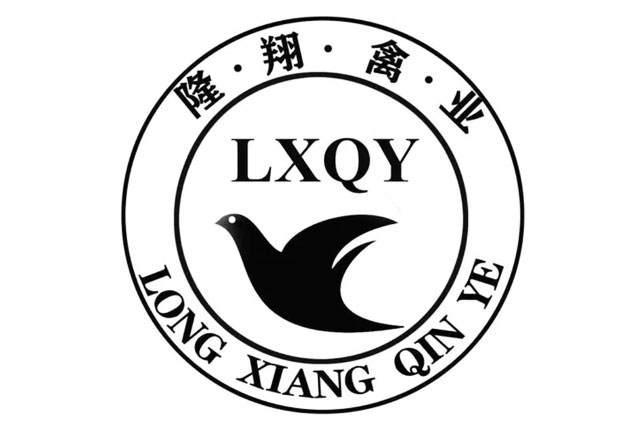 商标注册能用同音字