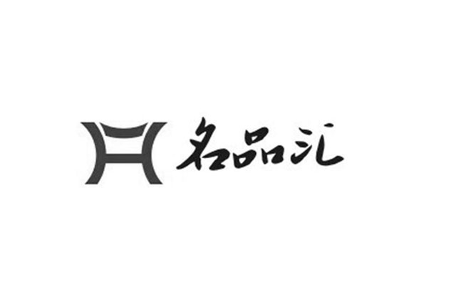 商标注册