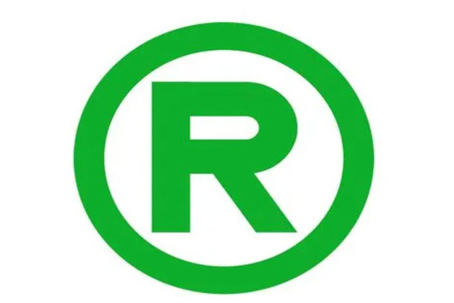 国产青娱乐精品电影院 东莞商标注册代理，东莞商标注册代理机构都有哪些?