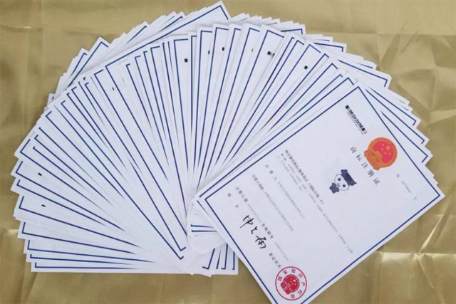 纯英文可以注册商标吗?