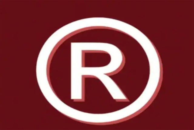 地名可以注册商标吗?解析商标法中的地理名称限制