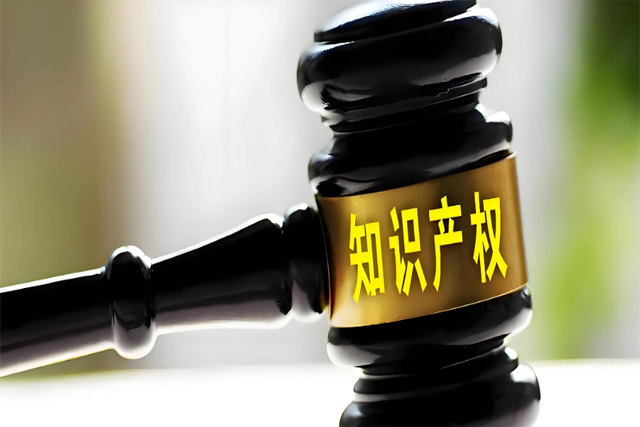 如何转让注册商标?完整流程与注意事项